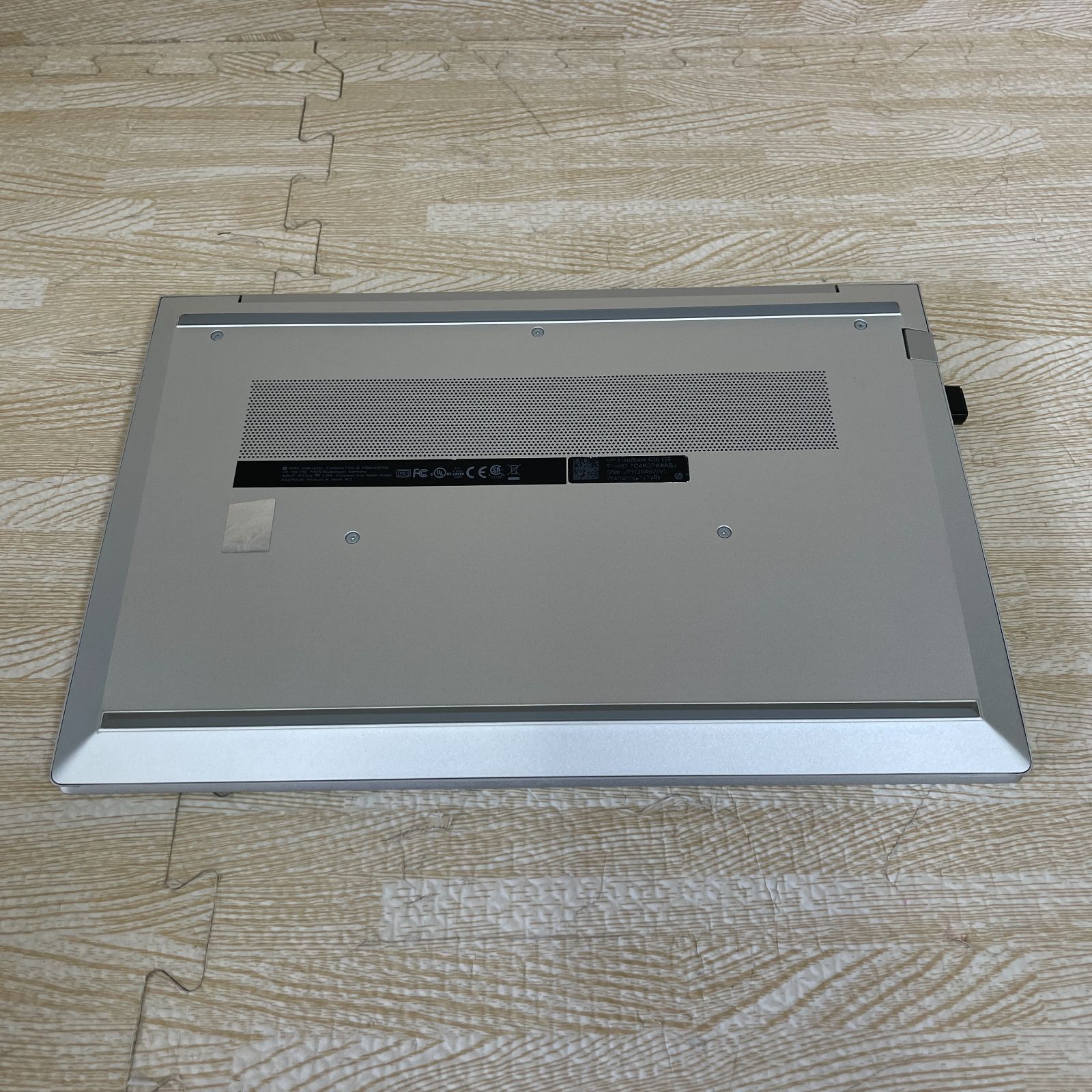hp ELiteBook