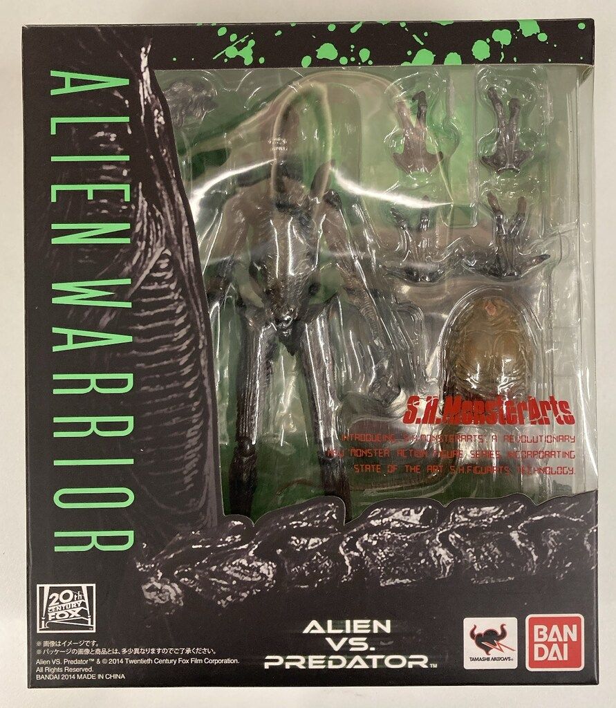 バンダイ S.H.MonsterArts エイリアンVSプレデター エイリアン ウォーリア