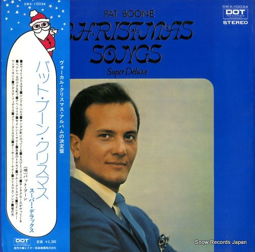 パット・ブーン クリスマス・スーパーデラックス SWK-10034 レコード】パット・ブーン クリスマス・スーパー・デラックス