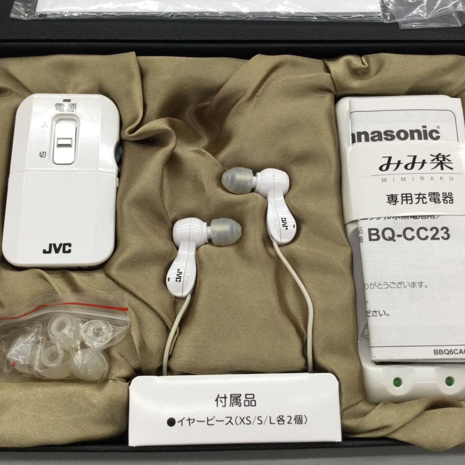 JVC 中古 JVC みみ楽 EH-A550 ボイスレシーバー 取扱説明書付 みみ楽