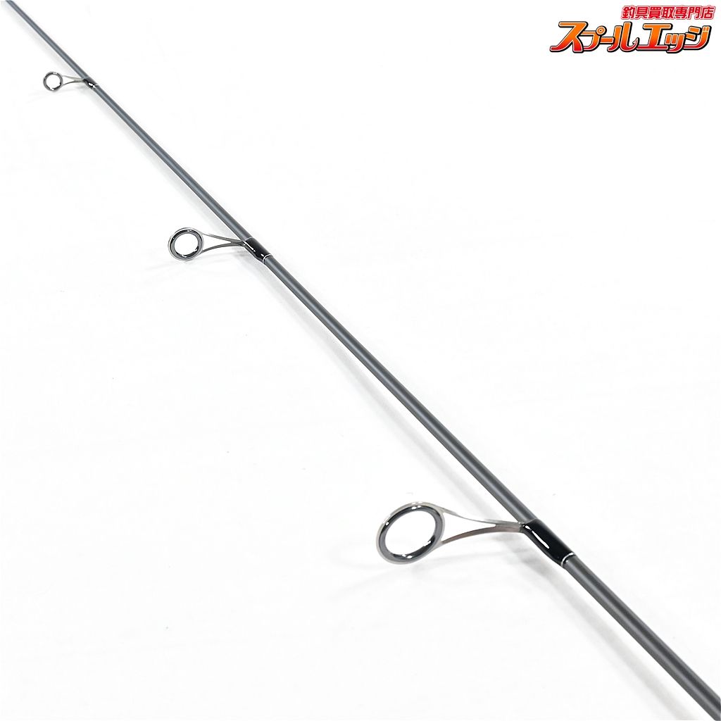 エアリアル EVERGREEN