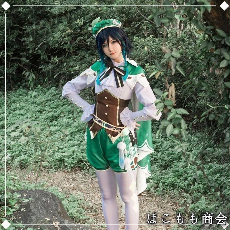 cosplay