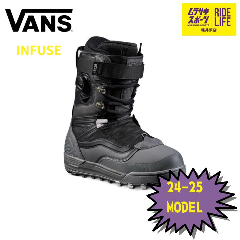 ムラスポ公式】VANS バンズ INFUSE (BK/PT) 24-25 メンズ ムラスポ公式】VANS バンズ INFUSE (BK/PT) 24-25 メンズ