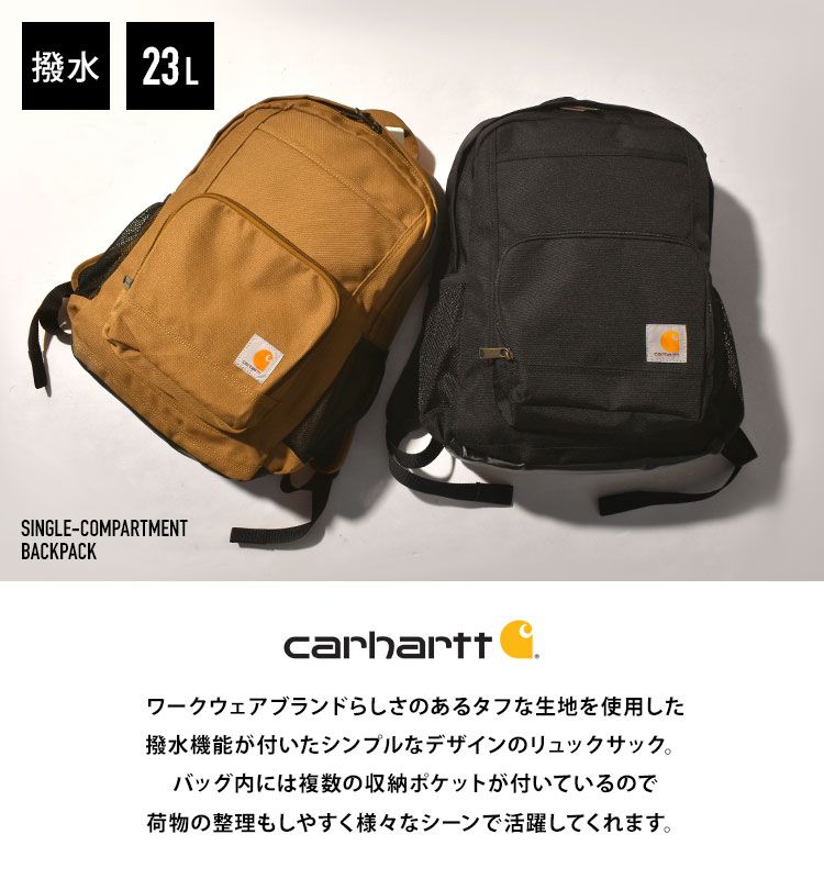リュック カーハート carhartt メンズ 撥水 丈夫 ブランド リュック  