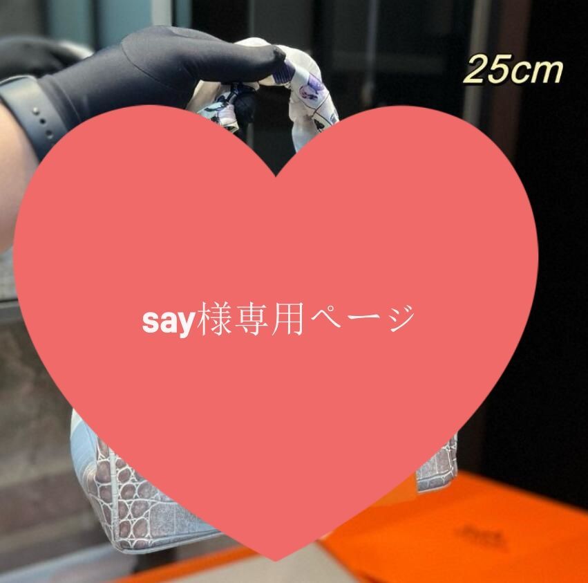 say様専用ページ - メルカリ