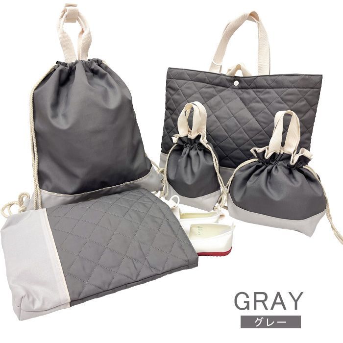 入園入学セット