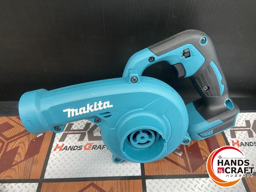 makita