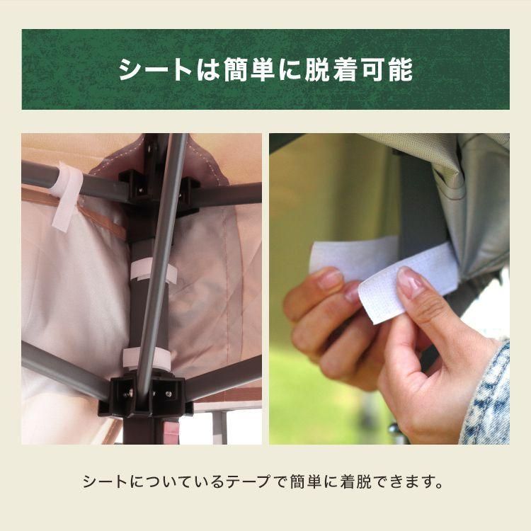 簡単 高さ調整