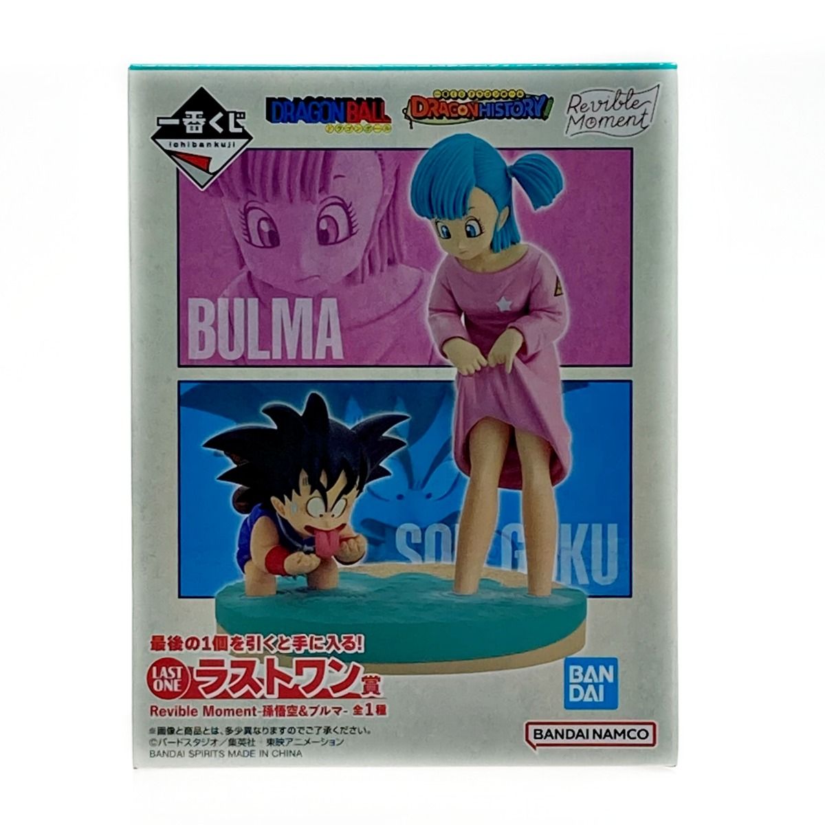 【中古】 ＯＤ＞大学のアメリカ・モデル アメリカの経験と日本 ＯＤ版/玉川大学出版部/江原武一 OD＞大学のアメリカ・モデル アメリカの経験と日本 / 江原 武一