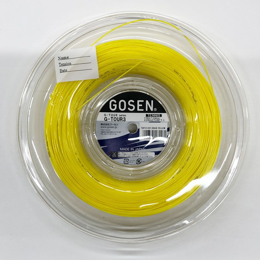 訳アリ・新品・未使用】ゴーセン(GOSEN) ジーツアー 3 (G-TOUR 3) 220M