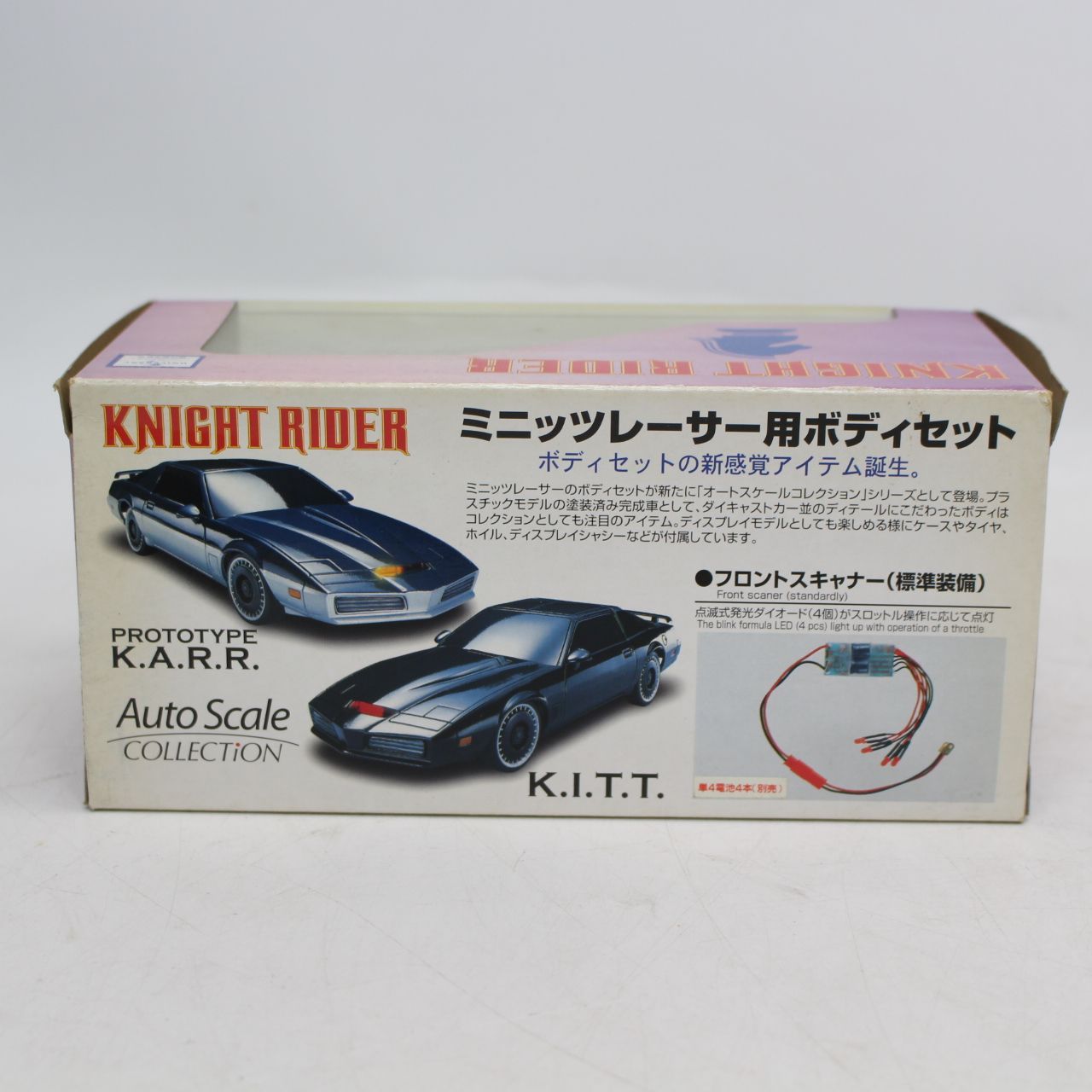 705)1/28 K.I.T.T.(ブラック) ミニッツレーサー用ボディセット