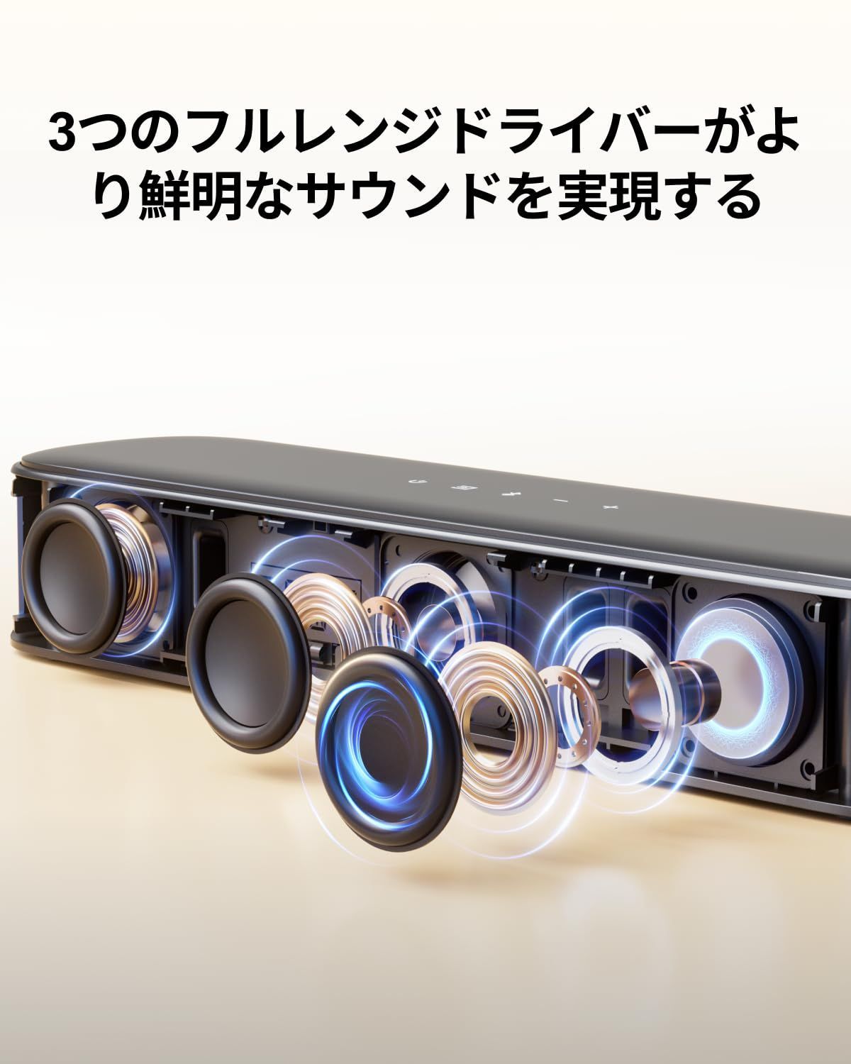 サブウーファー|サラウンドスピーカー|リモコン|電源アダプター|取付用アクセサリー付き