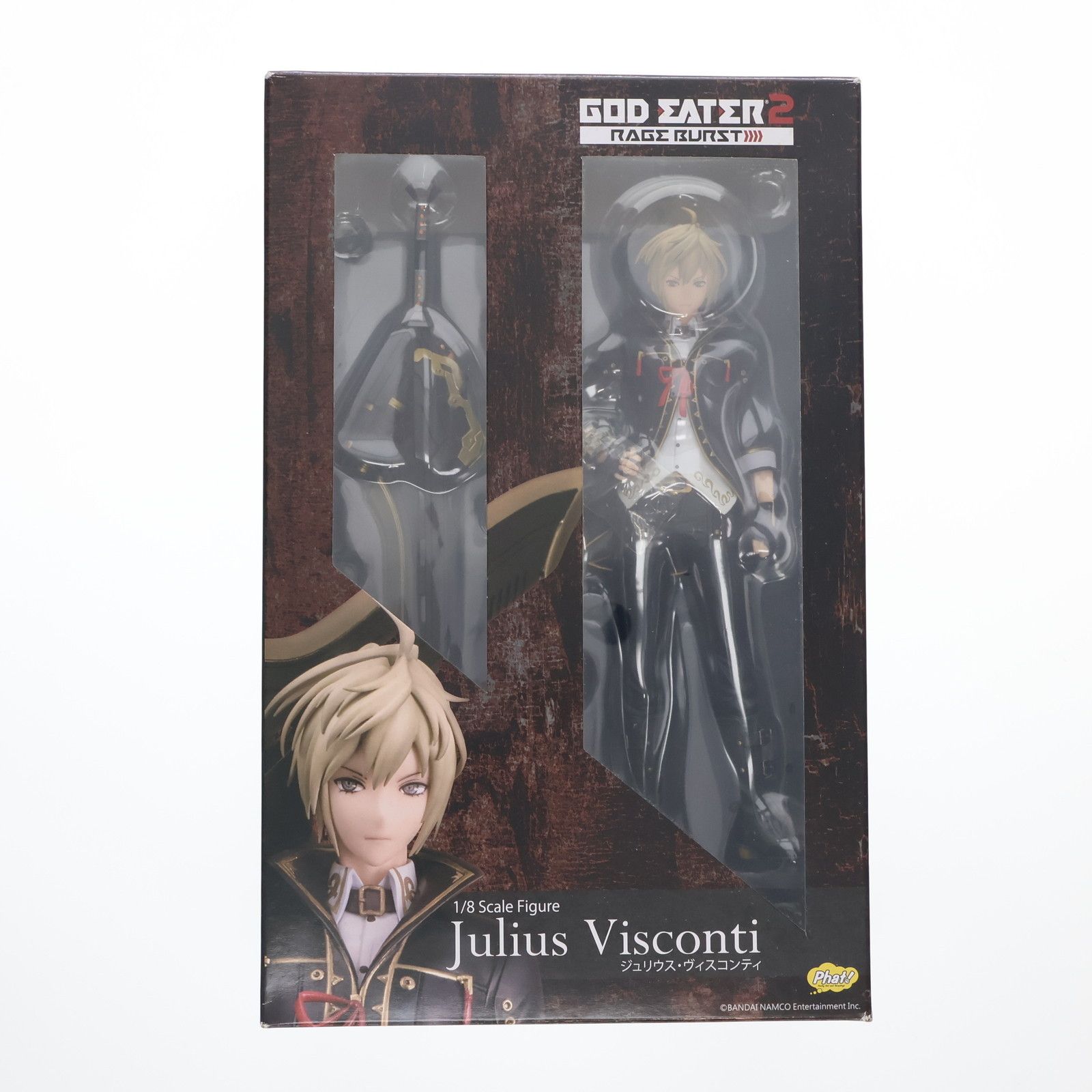 【希少・未開封】ジュリウス・ヴィスコンティ ゴッドイーター フィギュア ファット ゴッドイーター2 フィギュア ファットカンパニー ジュリウス
