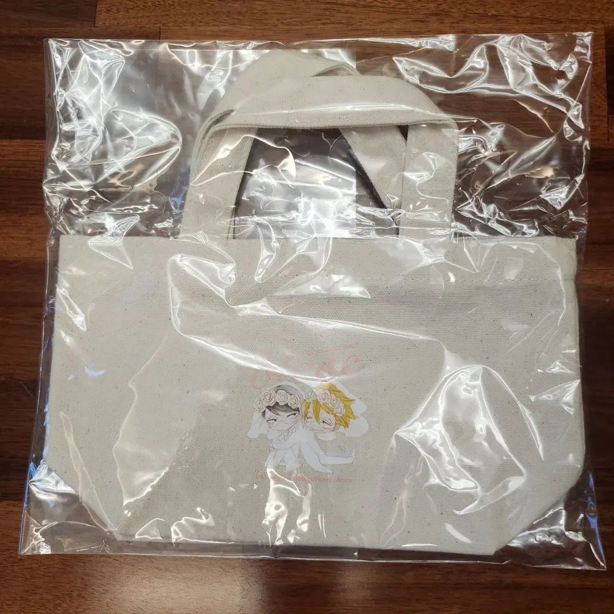 日下部町 買おう