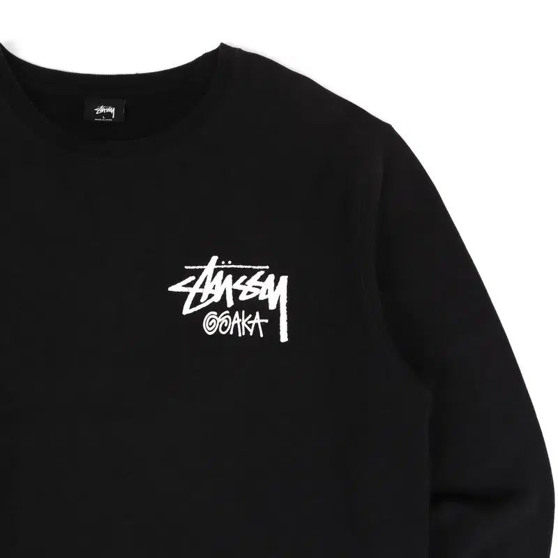 Stussy クルーネック スウェット 中古・古着通販】stussy (ステューシー) バッグロゴクルーネック