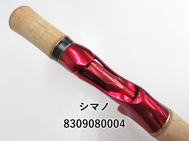 シマノワールドシャウラ 1604SS-3 未使用 シマノ(SHIMANO) 18ワールドシャウラ 1604SS-3 ワールドシャウラ