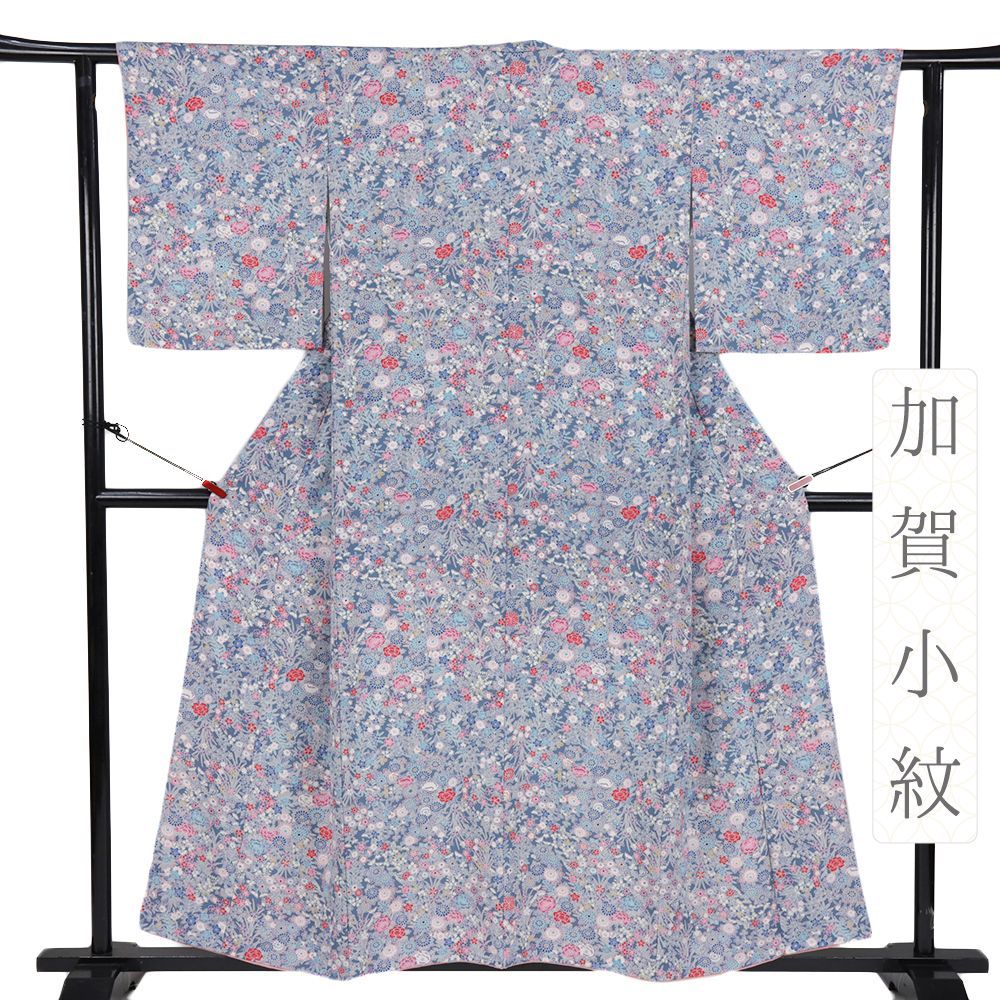 美品 本加賀友禅 矢花博呂美落款 正絹着物“自由を手にする葡萄”訪問着R