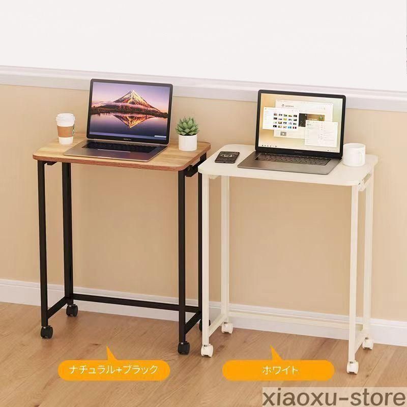 折りたたみ式パソコンデスク アンティークブラウン/ブラック Amazon