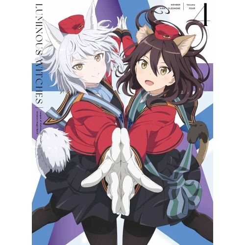 Blu-ray】ルミナスウィッチーズ 第4巻(Blu-ray Disc) (KAXA-8414 Blu-ray】ルミナスウィッチーズ 第4巻(Blu-ray Disc) (KAXA-8414