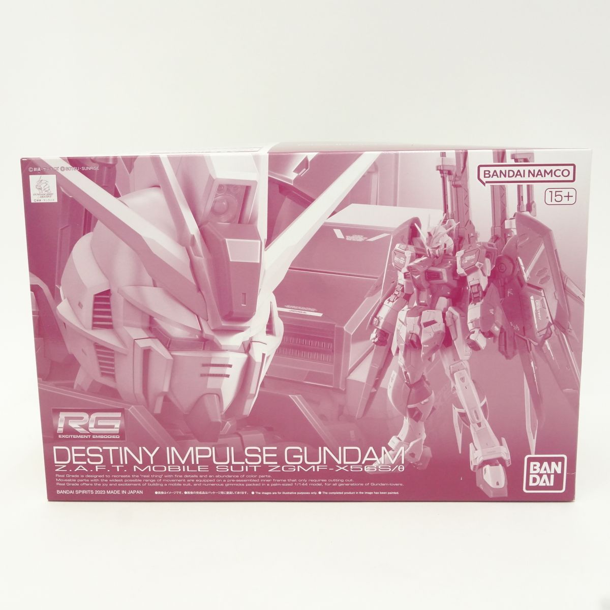 ガンプラrg デスティニーインパルスガンダム未組立内袋未開封