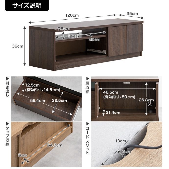 ♪ ブラックパネル付き