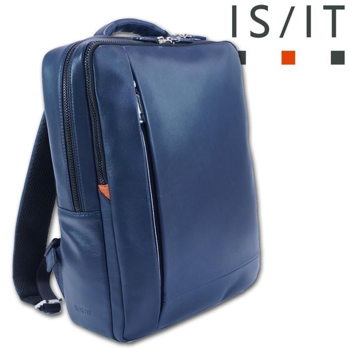 イズイット IS/IT 牛革 レザー ビジネスリュック ジュルビ ダーク 