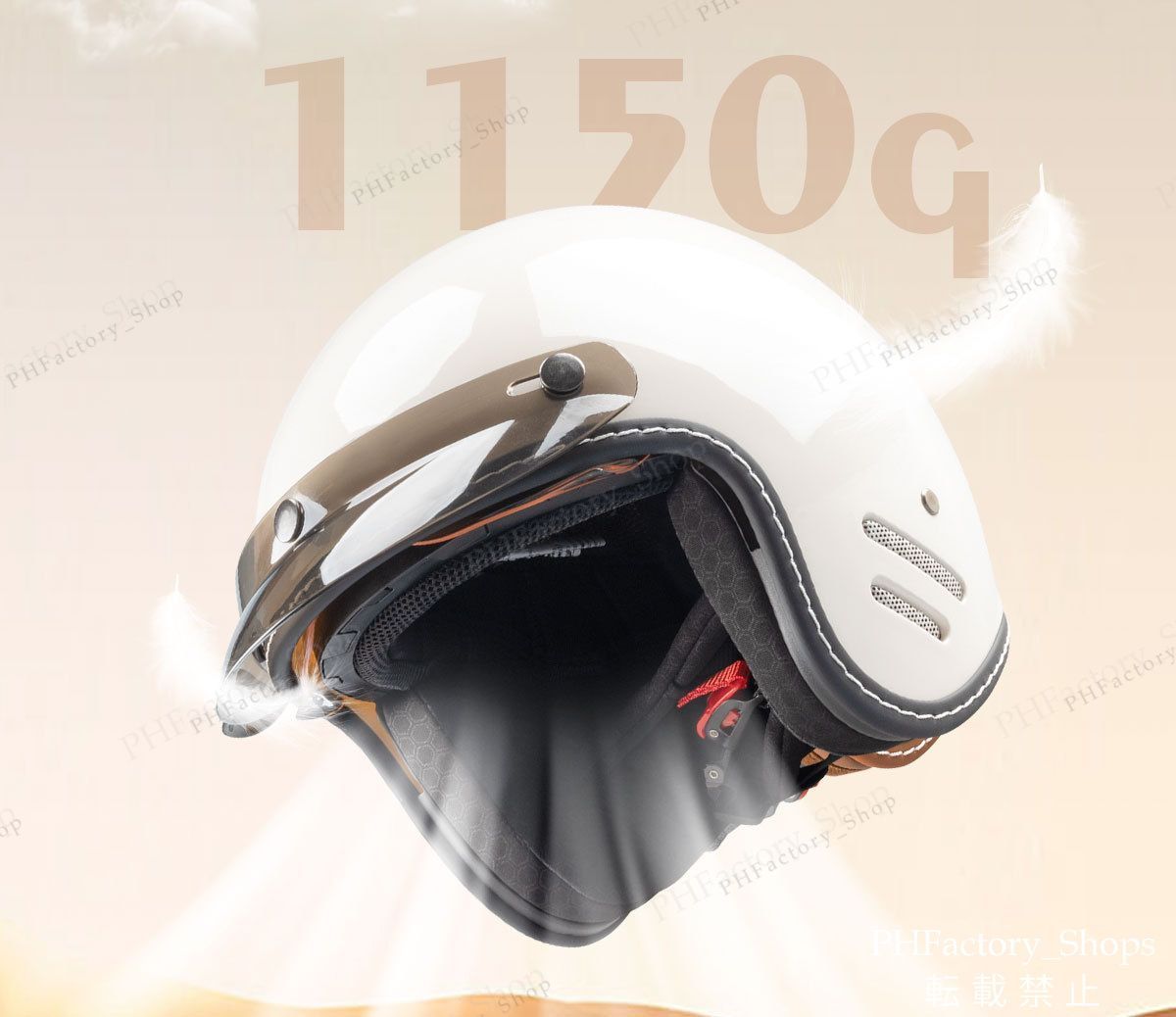 3|4型 開閉式バブルシールド