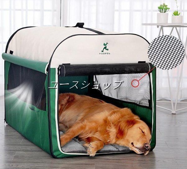 ペット車載テント犬ケージ