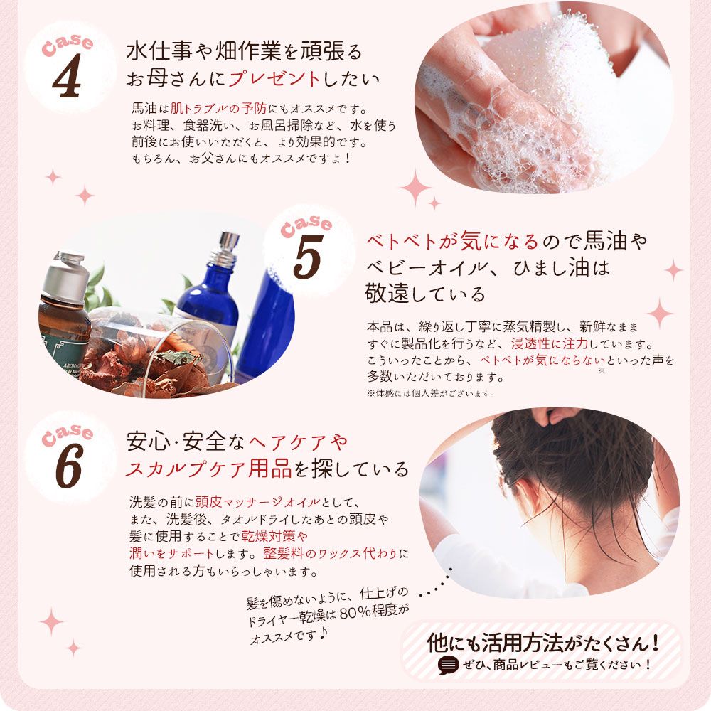 トクキレ】MEコーポレーション パールプラス ボディクリーム 300g 3本