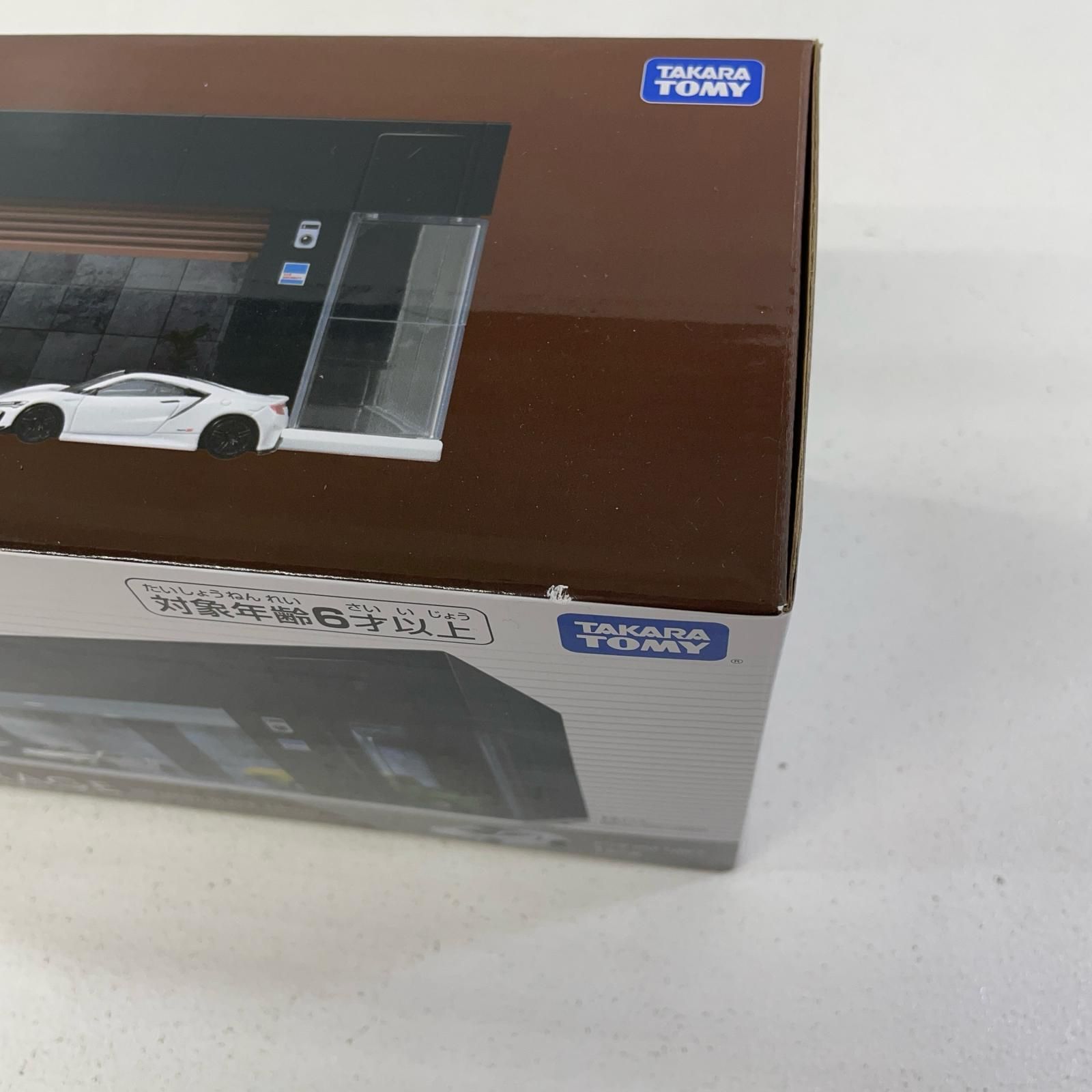 尾張小牧店】 中古 トミカ ガレージ プレミアムブラック