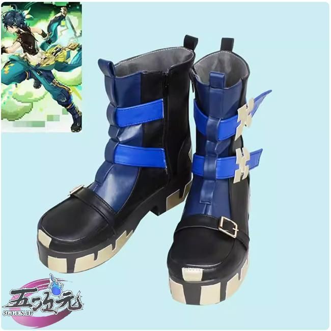 原神 ムアラニ コスプレ衣装 ウィッグ 靴 高品質 原神 ムアラニ 原神 ムアラニ コスプレ衣装 ウィッグ 靴 高品質 原神 ムアラニ