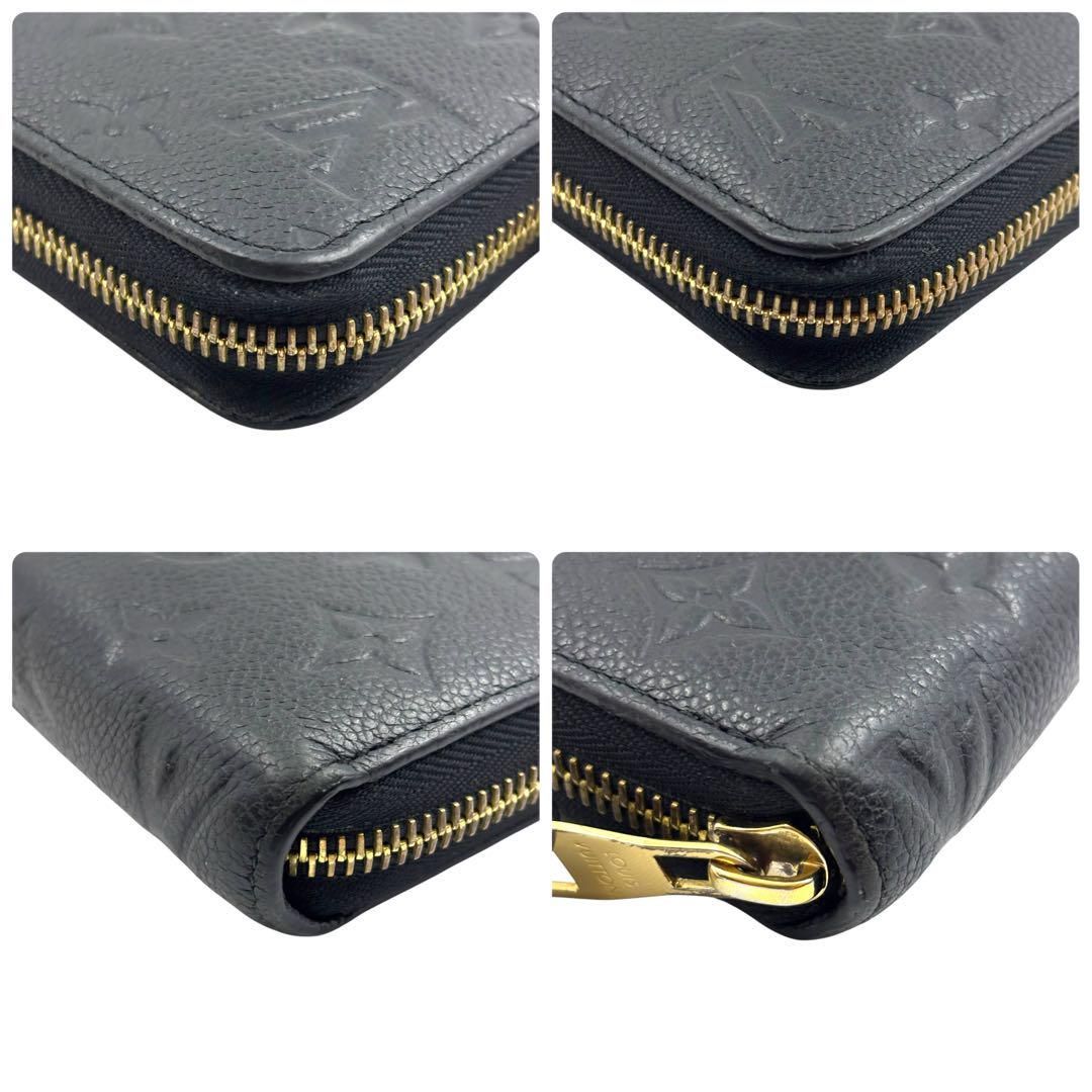 極美品✨ ルイヴィトン アンプラント ジッピーウォレット