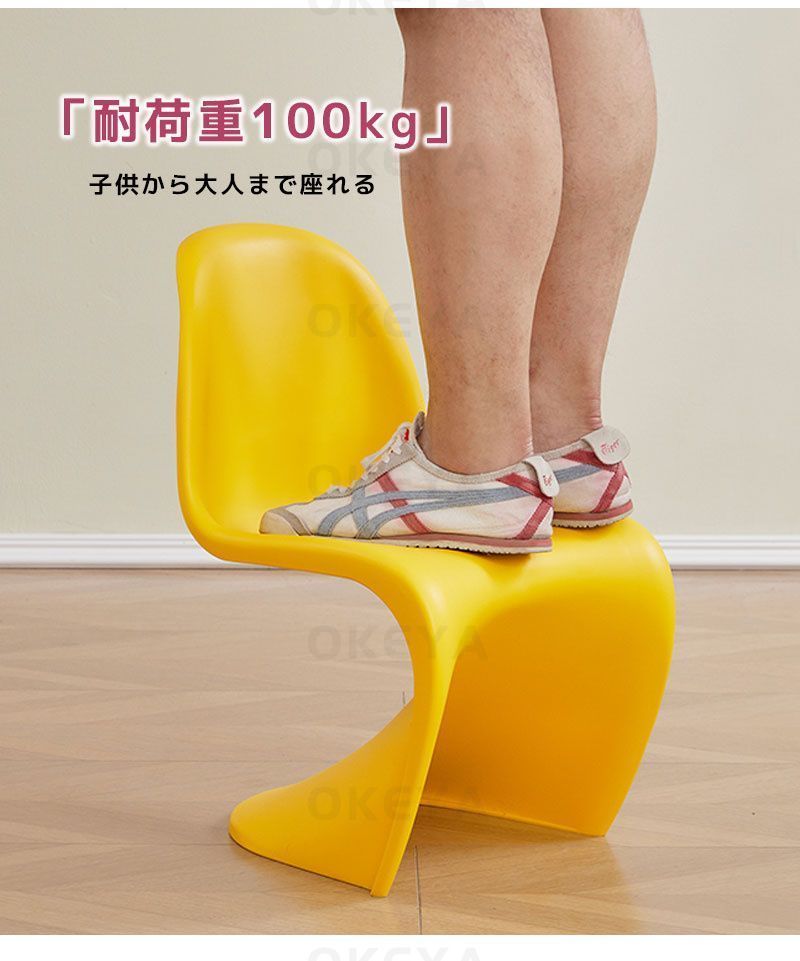 デザイナーズ家具