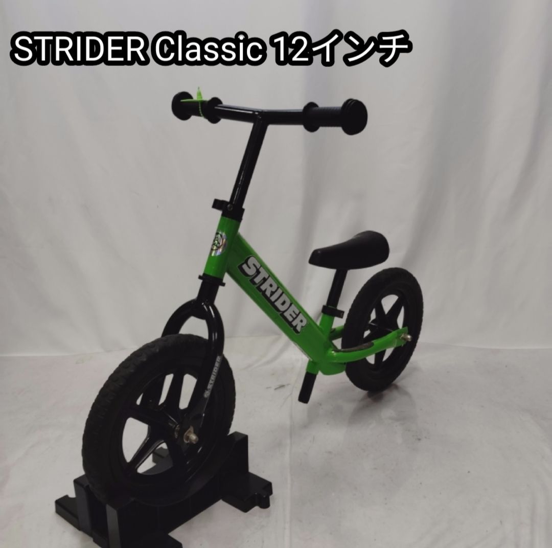 膝当て肘当て付き　STRIDER緑　12インチ 膝当て肘当て付き STRIDER緑 12インチ 中古品】STRIDER ストライダー