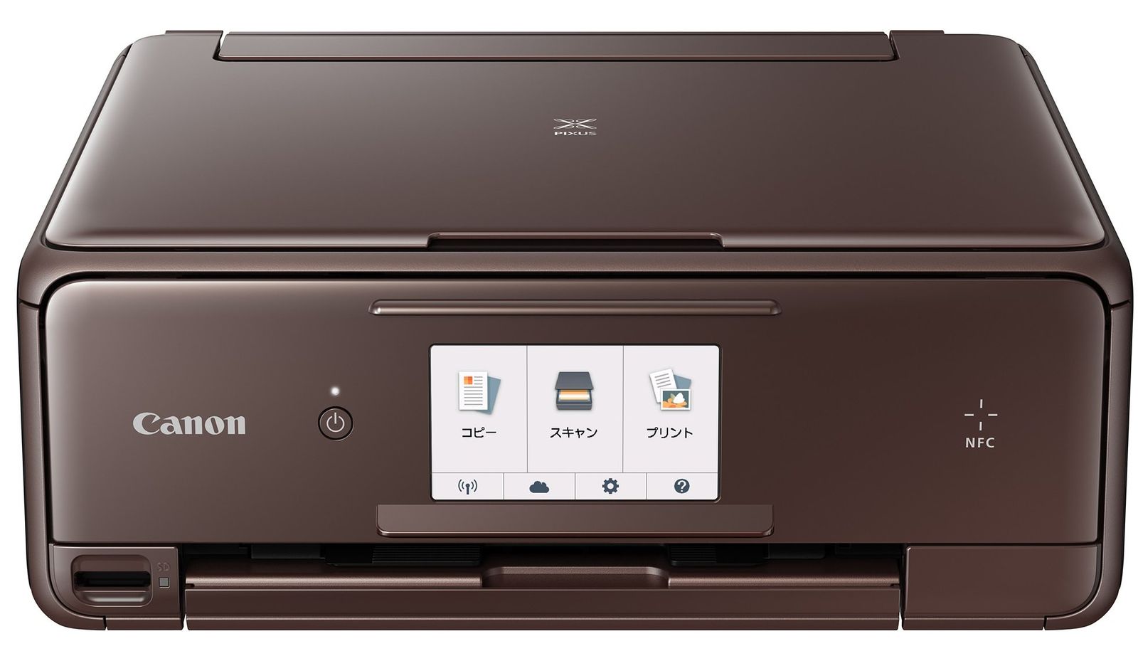 旧モデル Canon インクジェットプリンター複合機 TS8030 BW ブラウン(品)