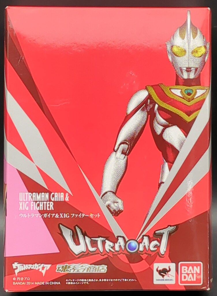 バンダイ ウルトラアクト ウルトラマンガイア ウルトラマン