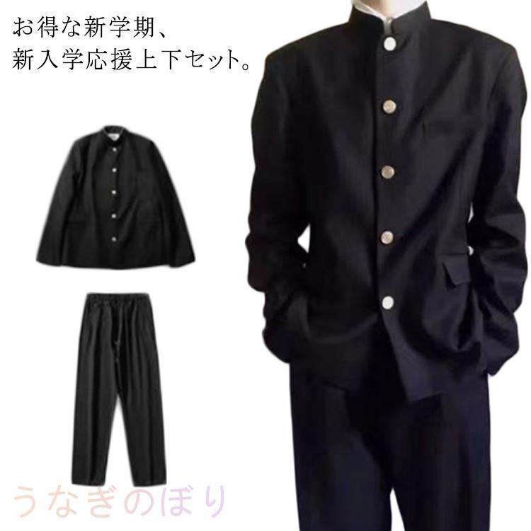 【中古】国史大系 27 新抄格勅符抄・法曹類林・類聚符宣抄・続左丞抄・別聚符宣抄 (新訂増補 新装版)／黒板 勝美 (編集)／吉川弘文館 新抄格勅符抄・法曹類林・類聚符宣抄・続左丞抄・別聚符宣抄