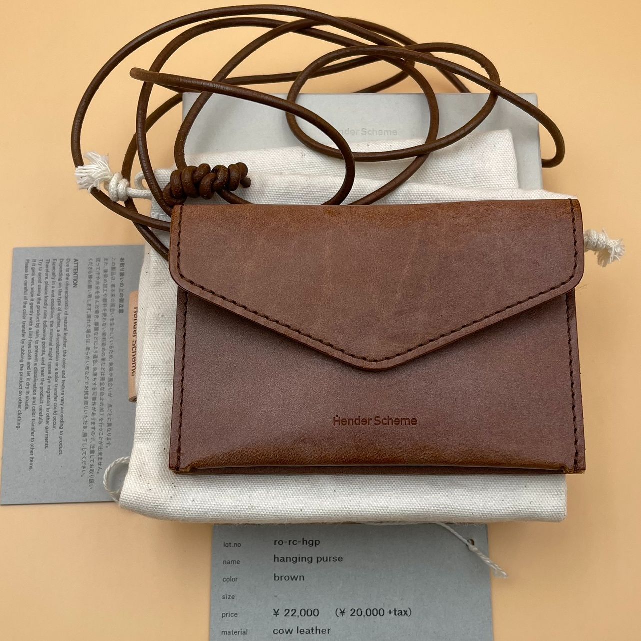 HENDER SCHEME/エンダースキーマ】hang wallet（財布・コイン