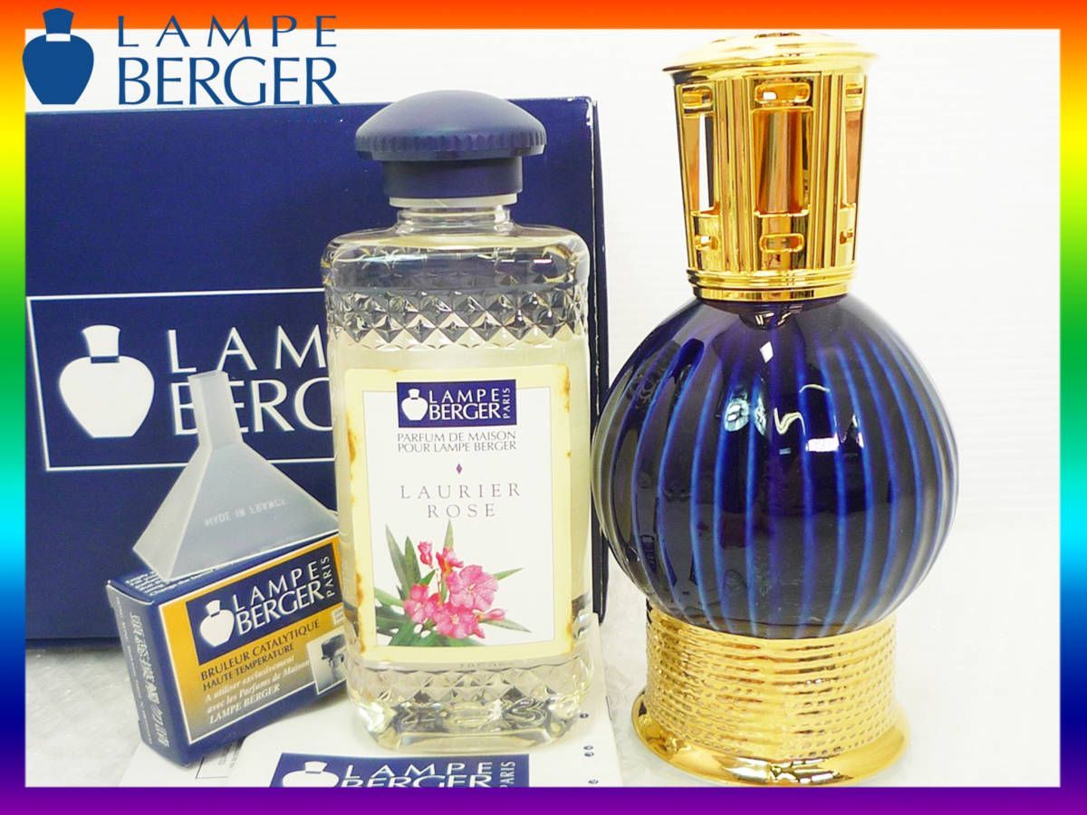 ランプベルジェ【寅次郎様専用】ランプベルジェ 4本 【公式通販】