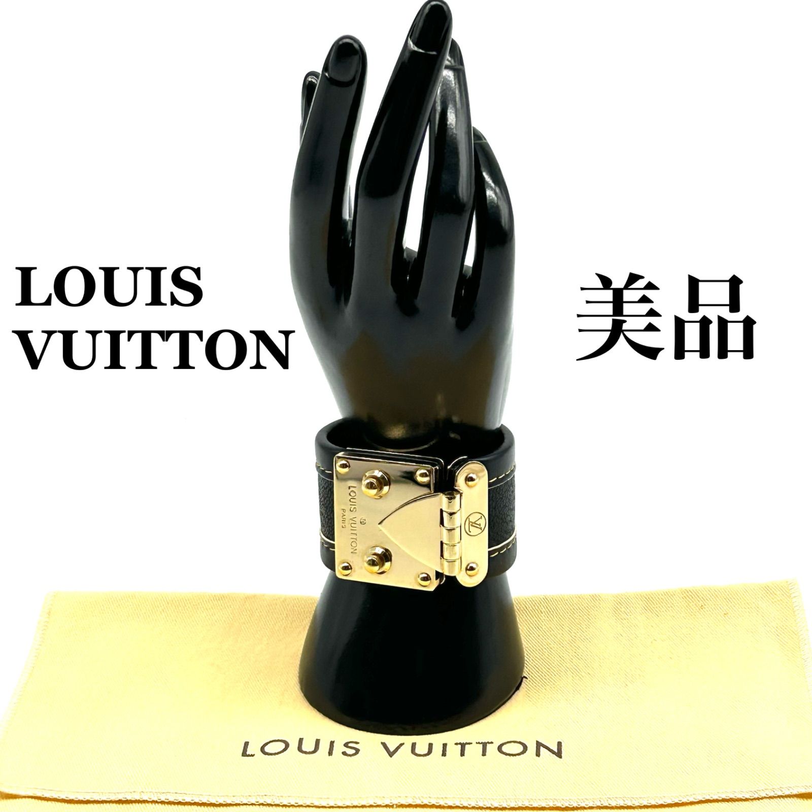 美品】LOUIS VUITTON ルイヴィトン ヴィトン ブラスレ・セリュール 