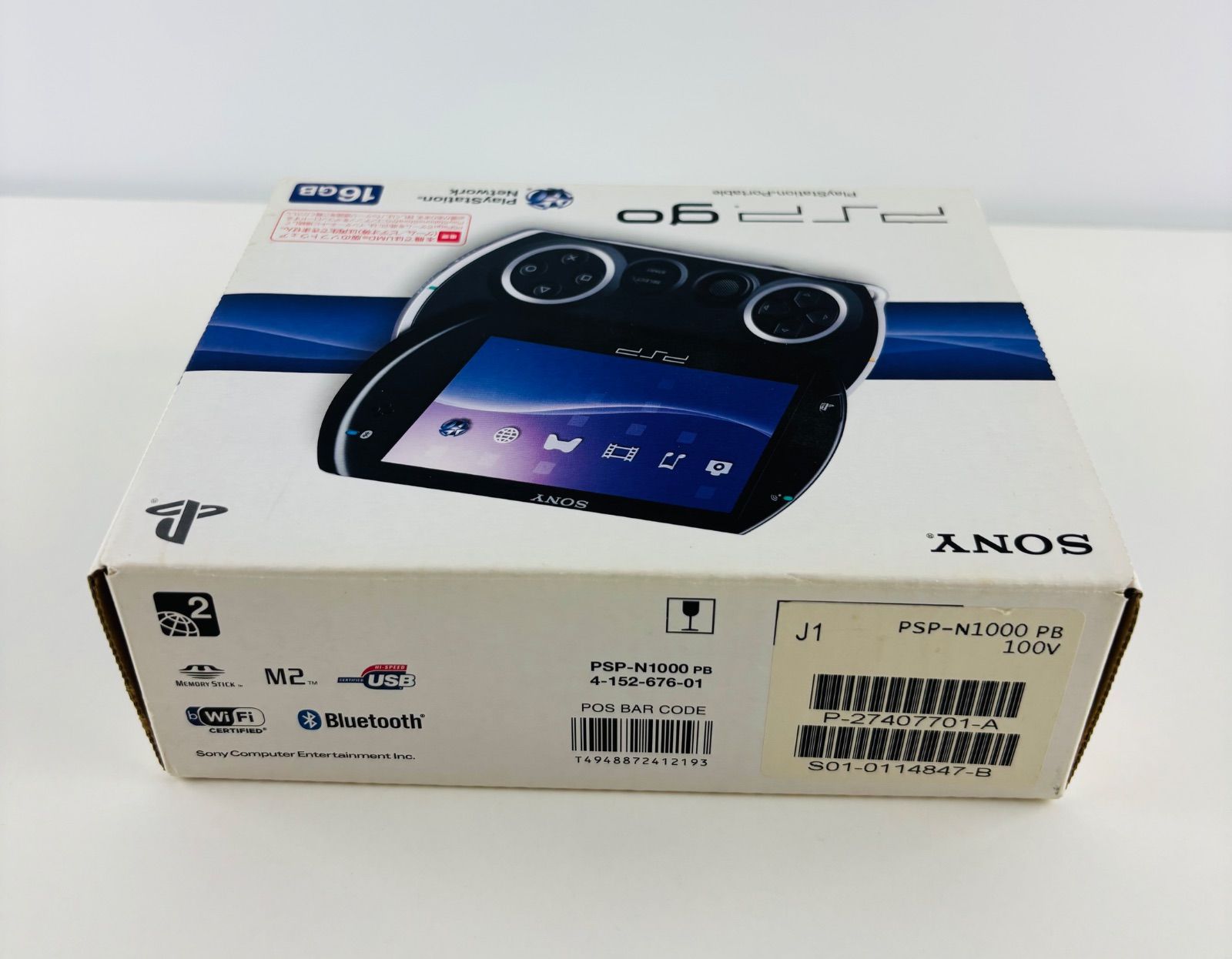 ブラック PSP-N1000PB