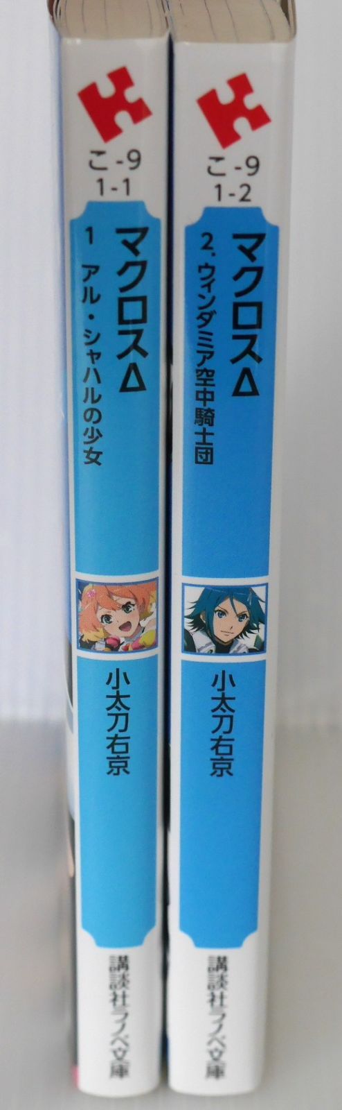 by Ukyo