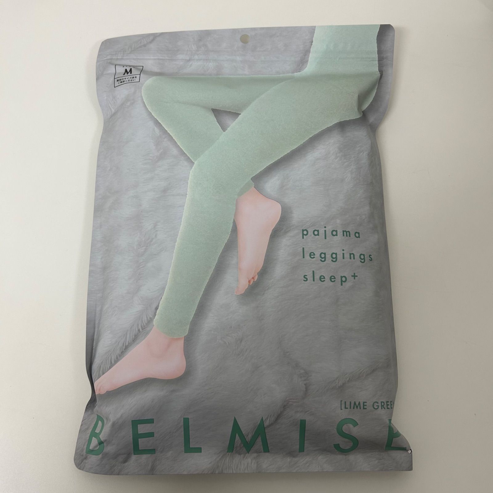 新品未開封 BELMIS pajama leggings sleep+ ベルミス パジャマレギンス 