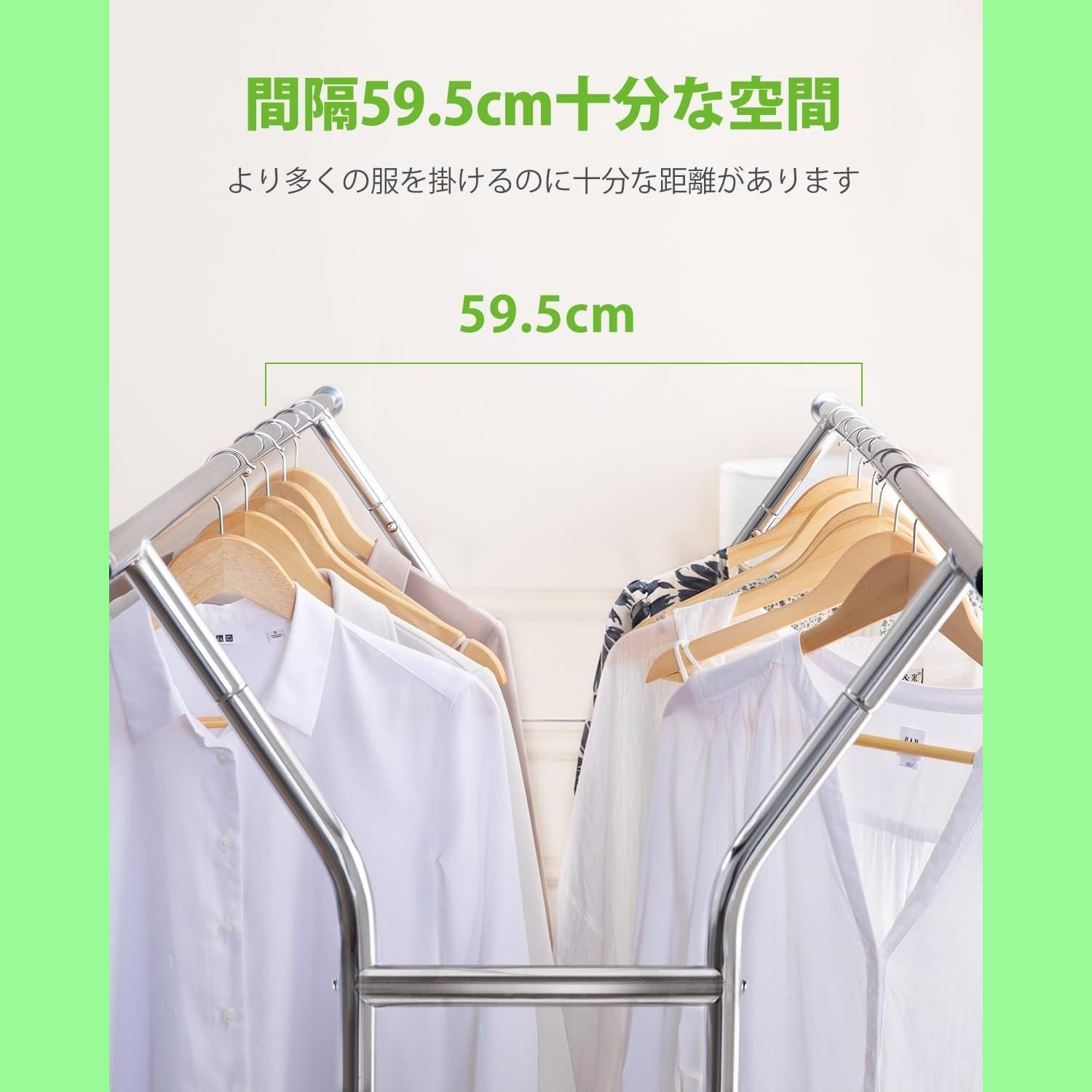 HOKEEPER ハンガーラック パイプハンガーラック 耐荷重200KG 業務用 大容量 収納ラック 物干し スタンド 洋服ハンガー 衣類収納 棚付き  縦横伸縮 高さ調節可能 洋服 収納ラック (幅121-182×奥行55.4×高さ162-174cm) - メルカリ