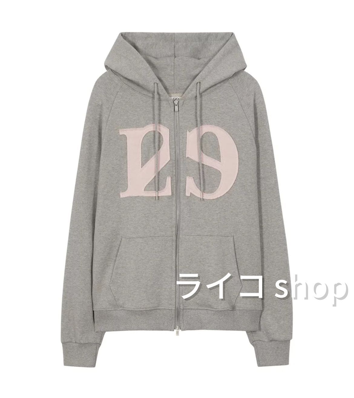 illigo イリゴ ライトグレーパーカー129 Logo Patch S