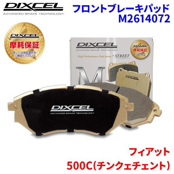 鉄緑会 高3化学 入試化学確認シリーズ テキスト 2021 033S0D（嵐