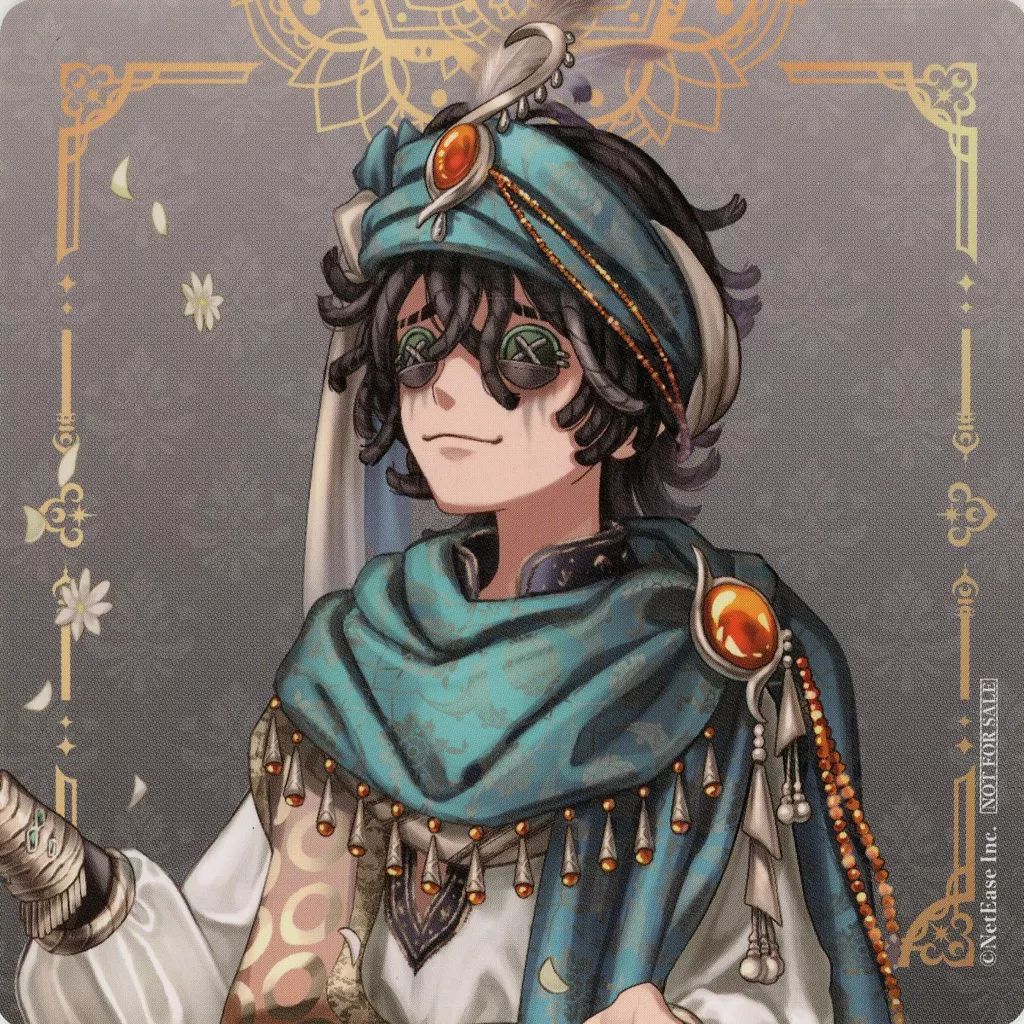 中古】コースター 患者(エミール) コースター(WORLD TRAVEL