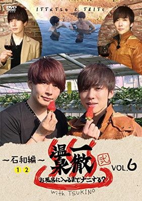 駿遠へ移住した徳川家臣団 第2、3、4巻 の3冊セット Amazon.co.jp: 徳川十六将 伝説と実態 (角川新書) : 菊地 浩之: 本