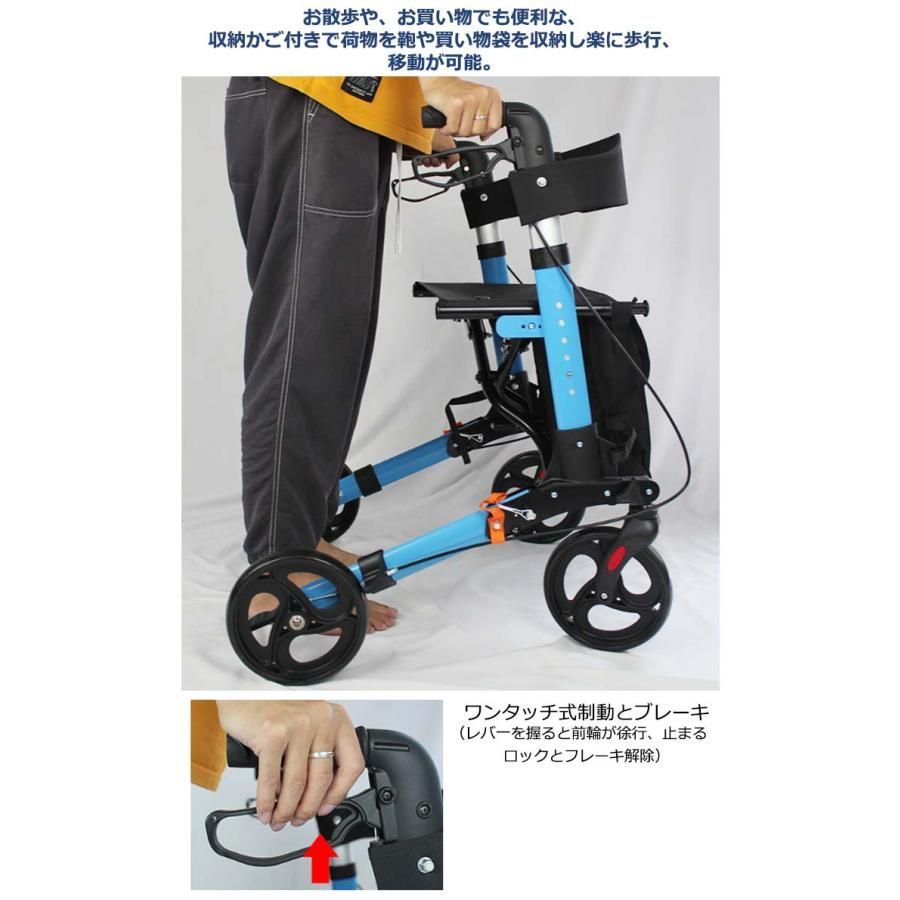 老人