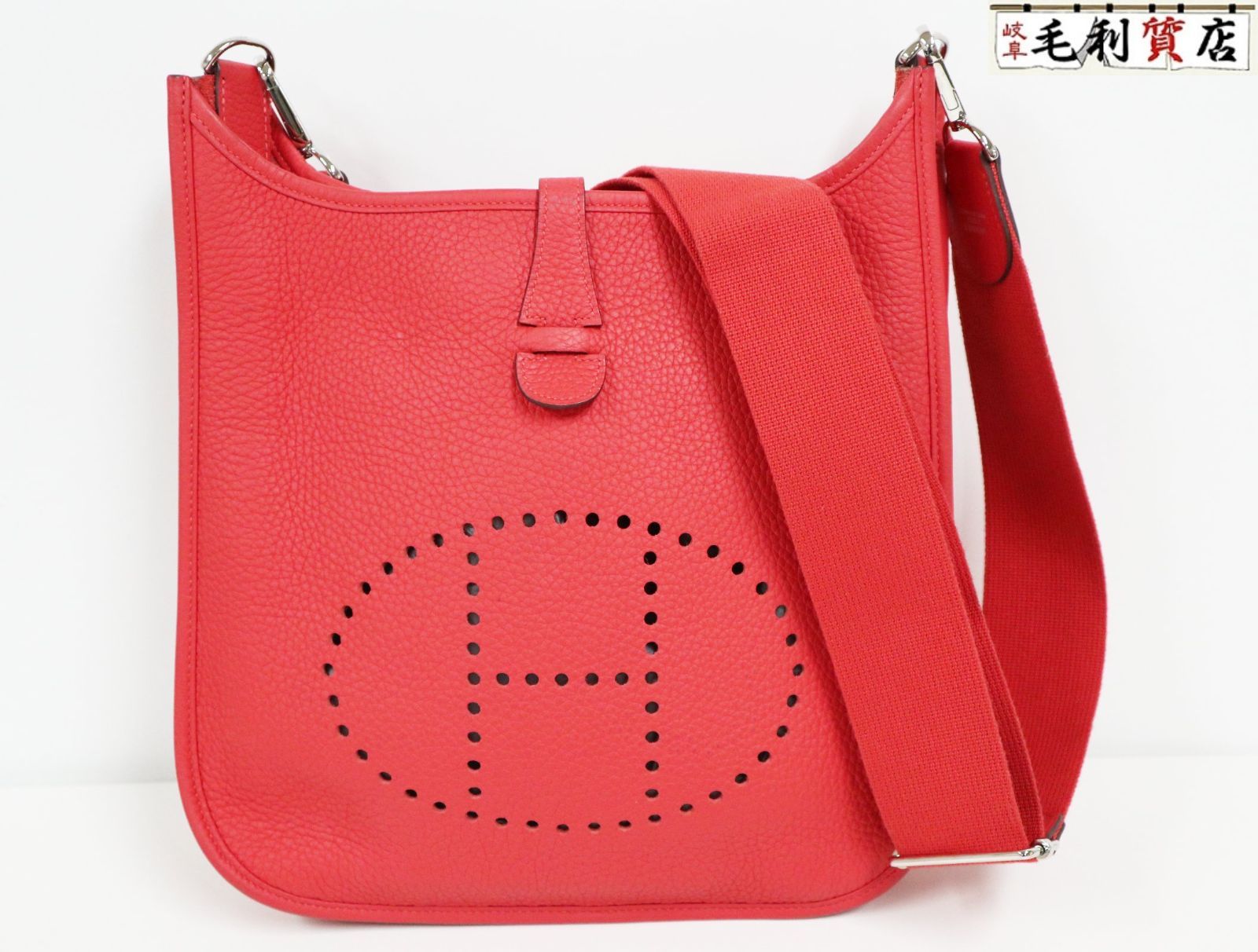 HERMES エルメス エブリン トレヨンクレマンス￼ シガレットケース 中古・古着通販】HERMES (エルメス) シガレットケース オレンジ